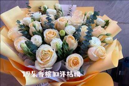咸阳泾阳县花店